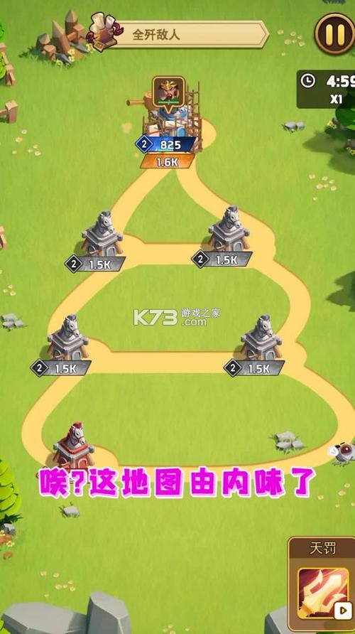宁城融媒 v1.3.2 下载官方版 截图