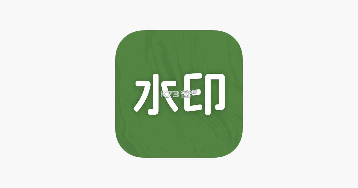 小丁同学 v1.1.1 官方app下载安装PG 截图