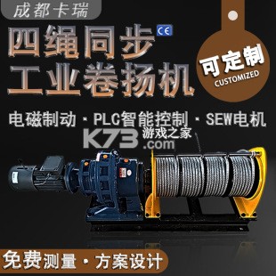酷瓜合伙 v3.0.28 官方app下载安装 截图