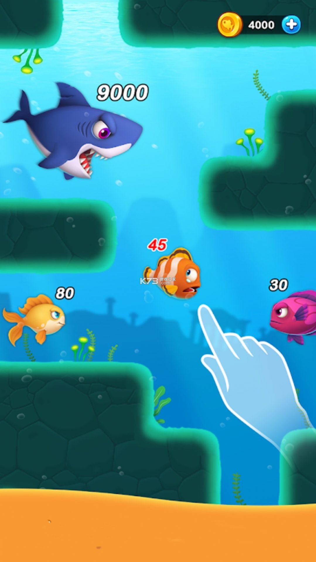 萌鱼泡泡 v3.4.5.4 下载新版 截图