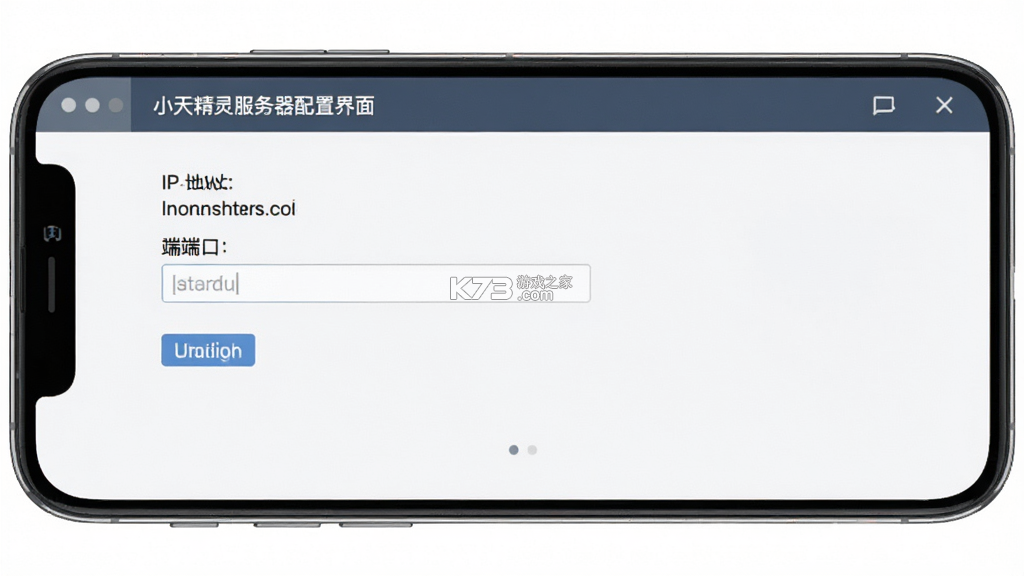 小天精灵 v10.03.117 官方app下载安装 小天精灵 v10.03.117 官方app下载安装