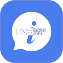 小天精灵 v10.03.117 官方app下载安装