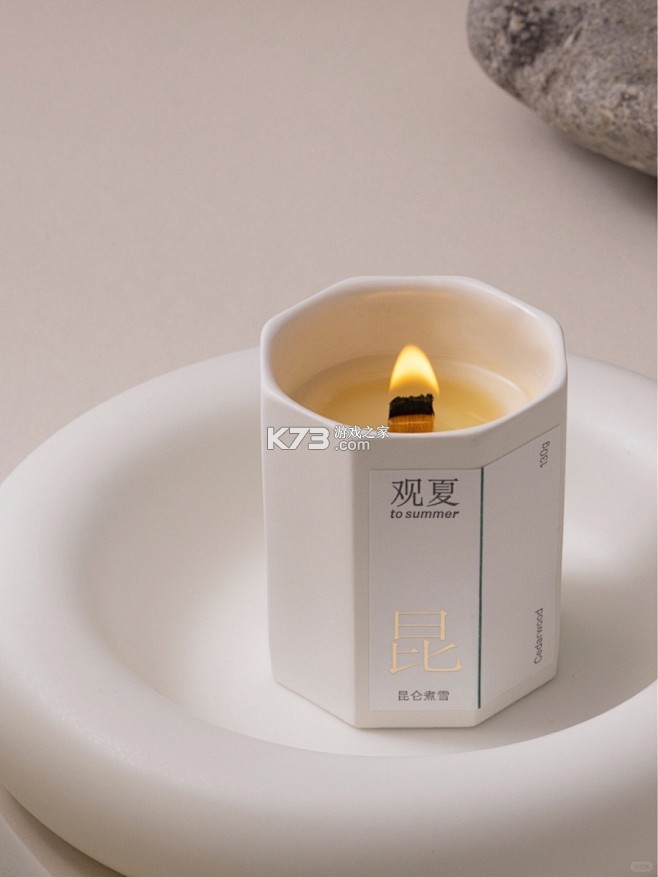 揽星法考 v1.3.2 安卓app下载 截图