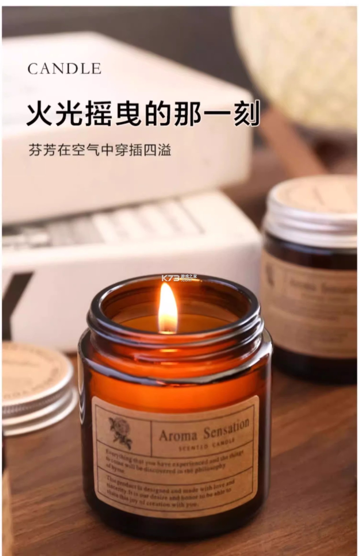 揽星法考 v1.3.2 安卓app下载 截图