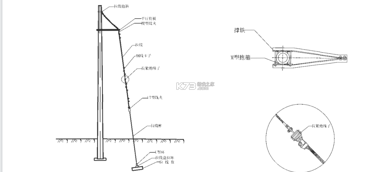像素蛋糕 v2.1.0 下载官方版 截图
