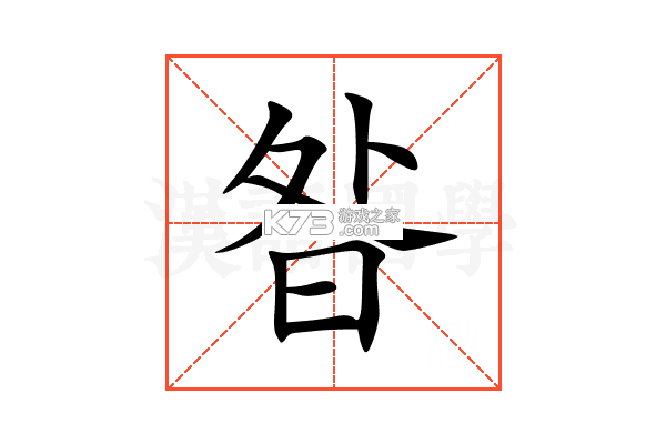 像素蛋糕 v2.1.0 下载官方版 截图