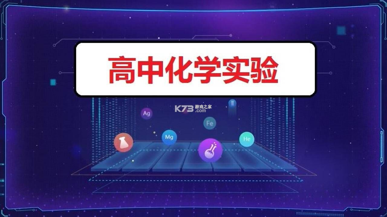 像素蛋糕 v2.1.0 下载官方版 截图