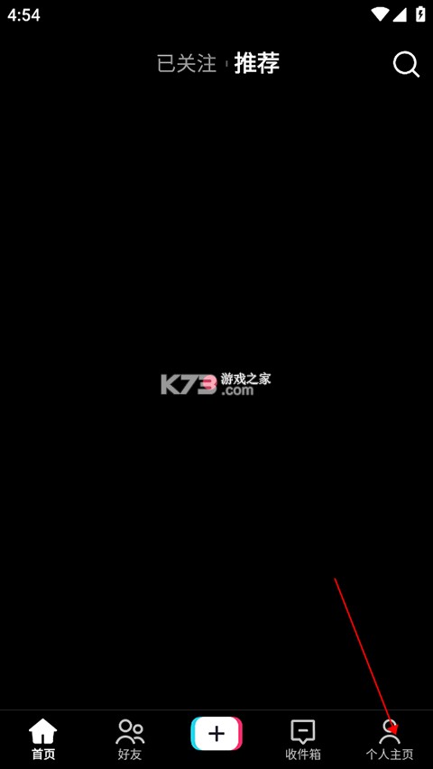 抖音国际版tiktok 2026 v47.2.41 破解版本