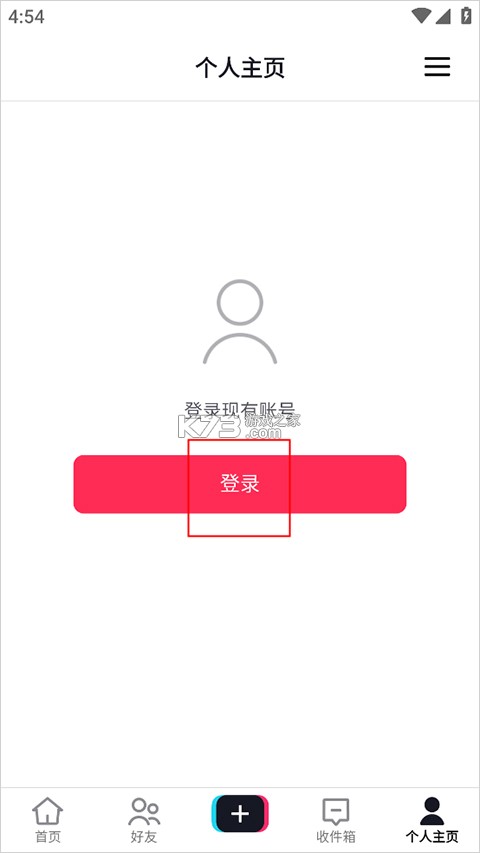 抖音国际版tiktok 2026 v47.2.41 破解版本