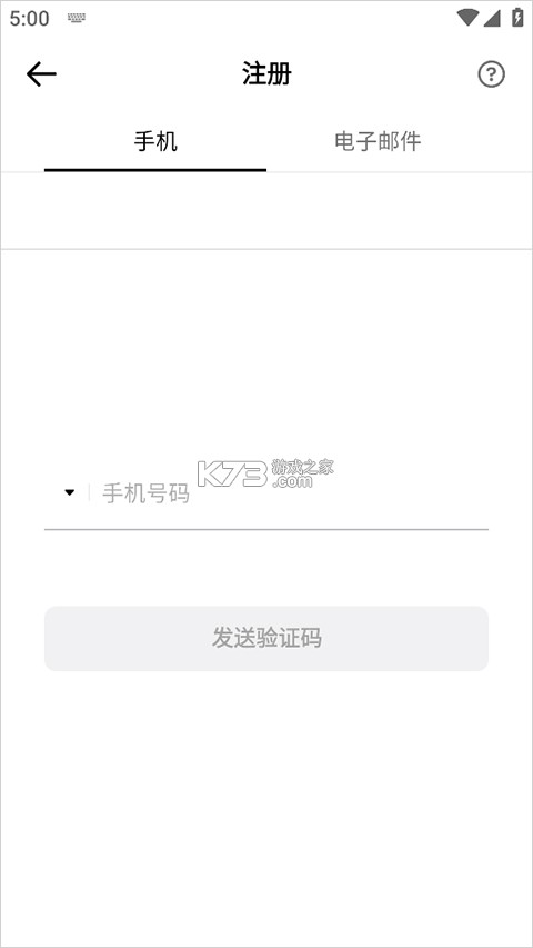 抖音国际版tiktok 2026 v47.2.41 破解版本