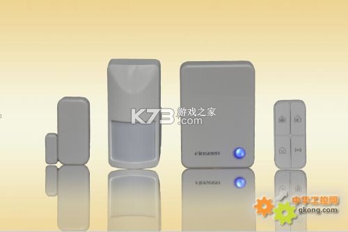 手机防盗报警器 v22.5.6 官方app下载安装 截图