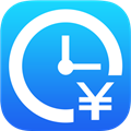 记加班下载官方版v4.8.0