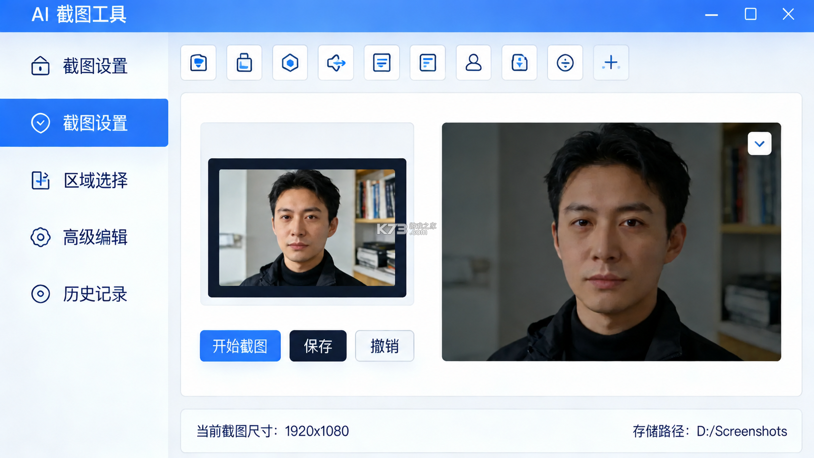 AiPPT vV4.0.1 安卓app下载 截图