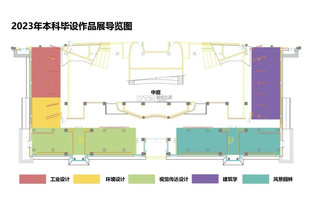 硬汗健身 vft-1.60.2 下载app安装正版 截图