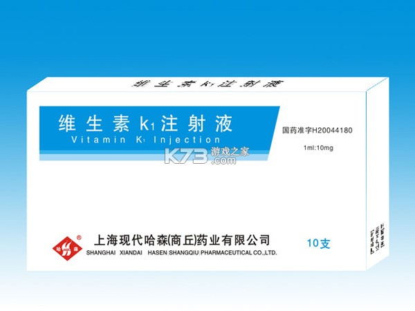 造好物 v1.3.6 app下载 截图