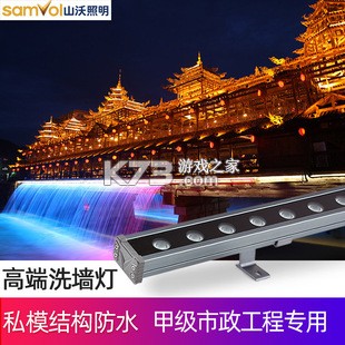 泰康泰生活 v7.16.0 安卓app下载 截图