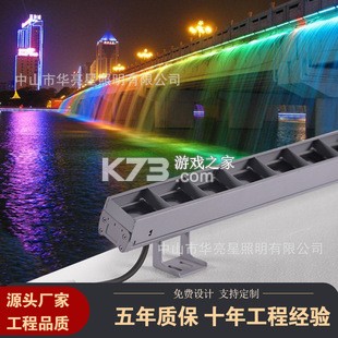 泰康泰生活 v7.16.0 安卓app下载 截图