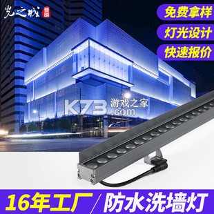 泰康泰生活 v7.16.0 安卓app下载 截图