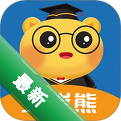 上岸熊官方app下载安装