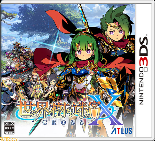 世界树迷宫X3ds汉化cia下载v0.3