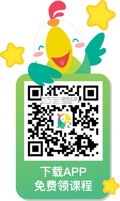 叽里呱啦 v11.79.1 安卓app下载 截图