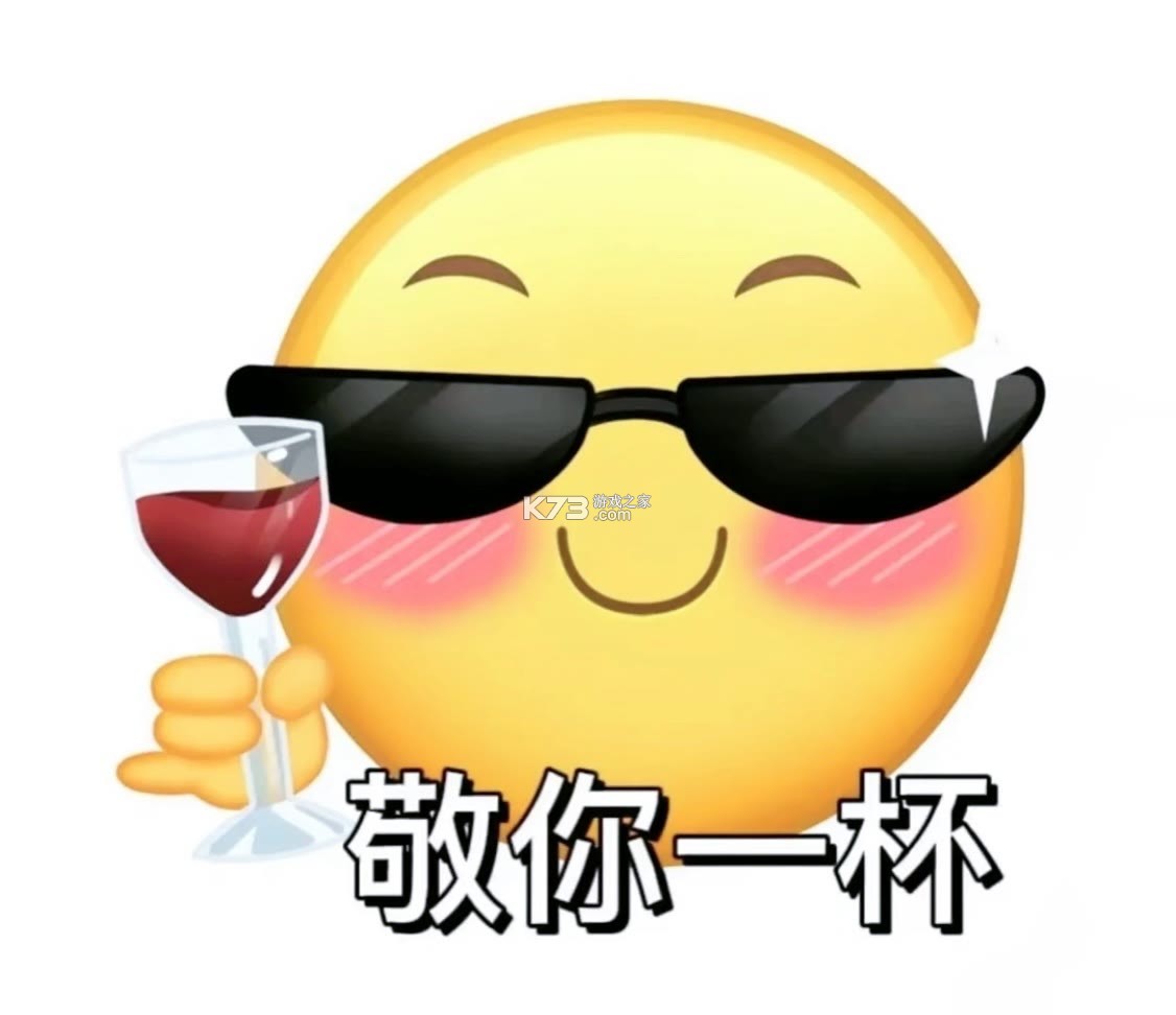 纳里医生 v4.4.7.5 官方app下载安装 截图