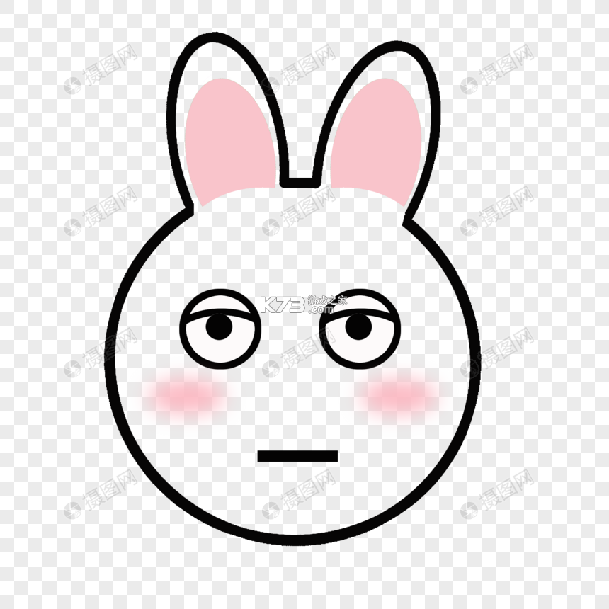 纳里医生 v4.4.7.5 官方app下载安装 截图
