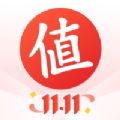 什么值得买安卓正版