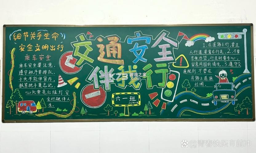 掌心宝贝园丁 v6.30.4 安卓app下载 截图