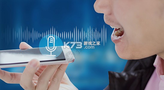语音报时闹钟 v12.1.2 安卓app下载 截图