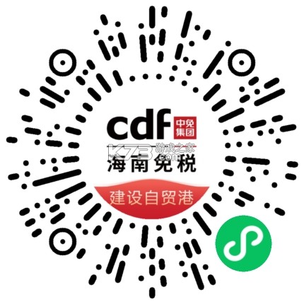 cdf中免 v10.12.93 下载官方版 截图
