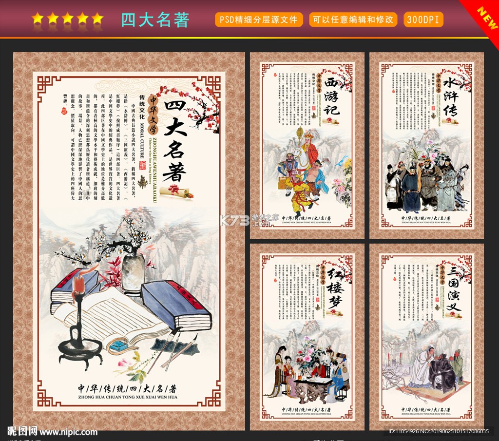 cdf中免 v10.12.93 下载官方版 截图