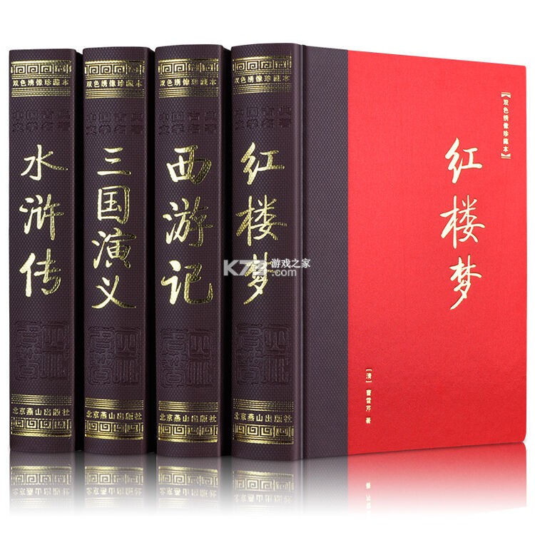 cdf中免 v10.12.93 下载官方版 截图
