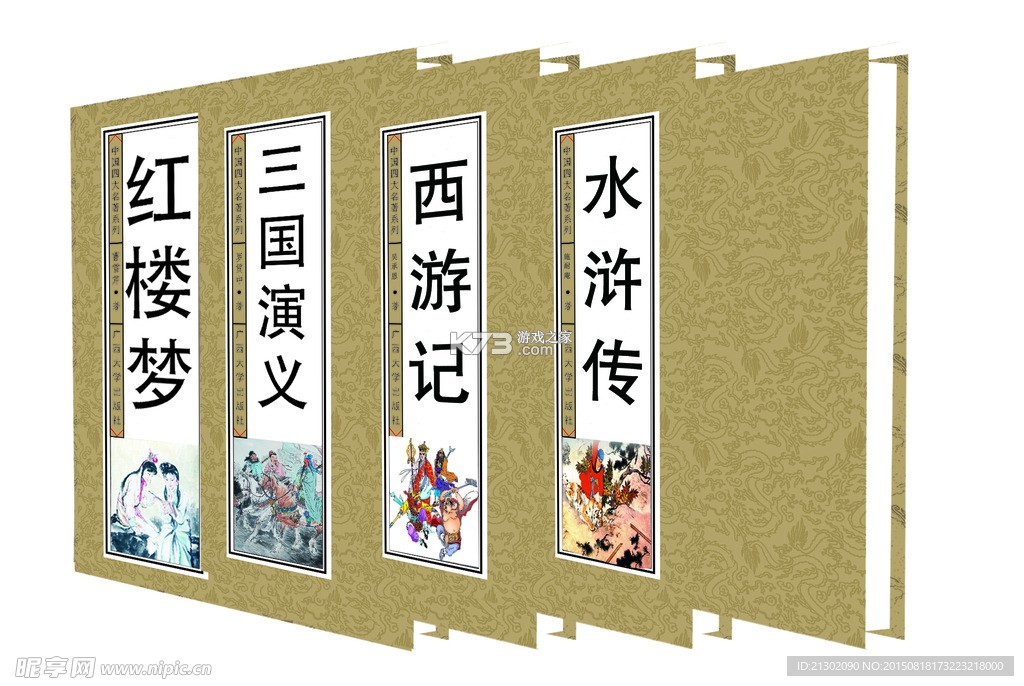 cdf中免 v10.12.93 下载官方版 截图