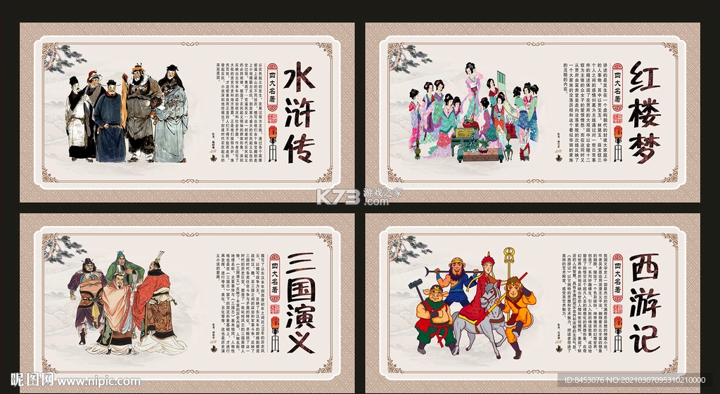 cdf中免 v10.12.93 下载官方版 截图