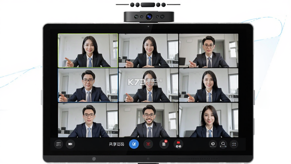 腾讯会议Rooms v3.46.460.508 下载官方版 截图