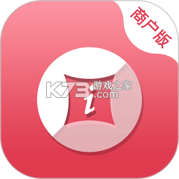 中付掌柜商户版app下载v1.5.9