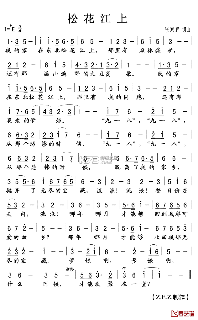 泰到位按摩 v3.2.25 下载app安装正版 截图