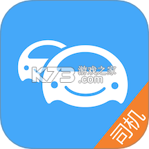 车队管家司机下载官方版v4.0.5
