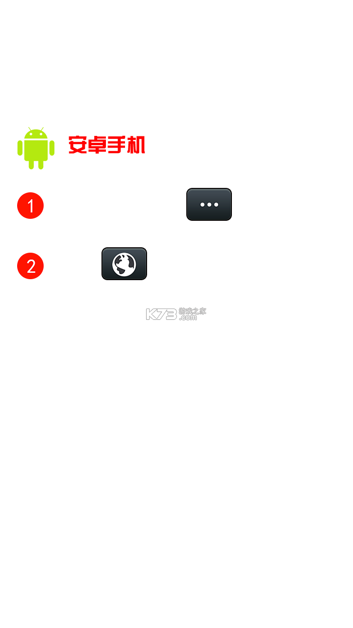 咖店收银 v1.34 下载app安装正版 截图