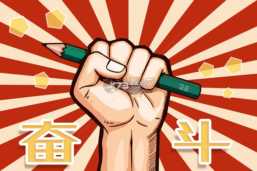 画质增强大师 v1.0.19 下载官方版 截图