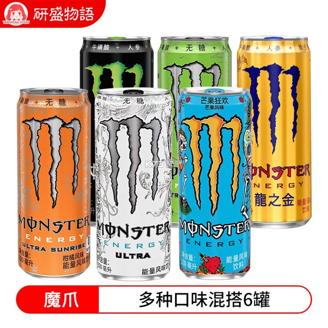 岚智家 v2.1.12 下载官方版 截图