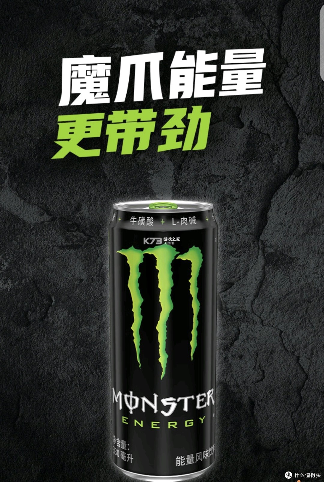 岚智家 v2.1.12 下载官方版 截图
