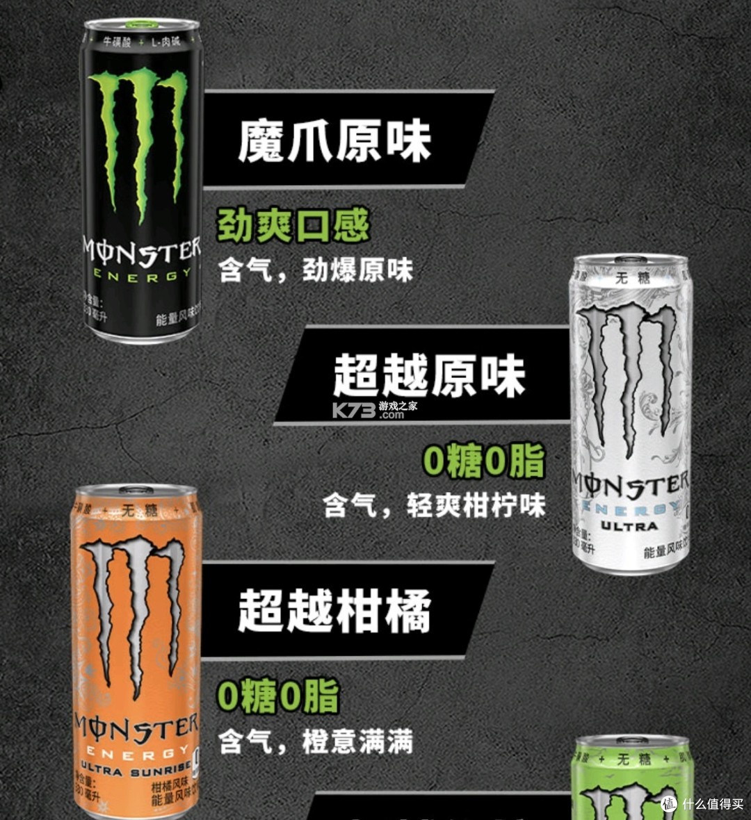 岚智家 v2.1.12 下载官方版 截图