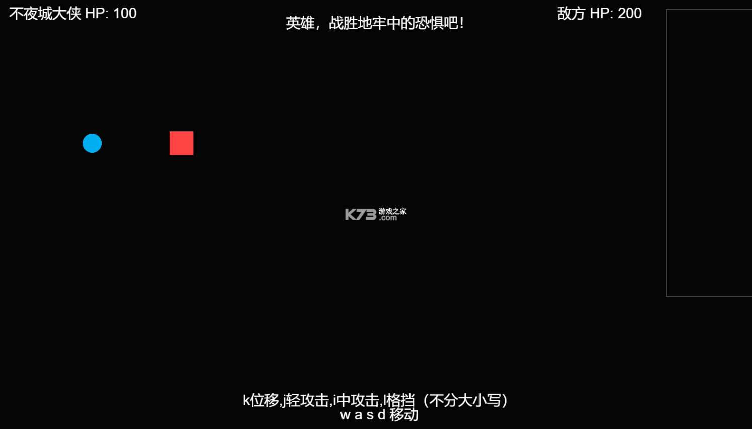亿连骑行 v5.3.0 安卓app下载 截图