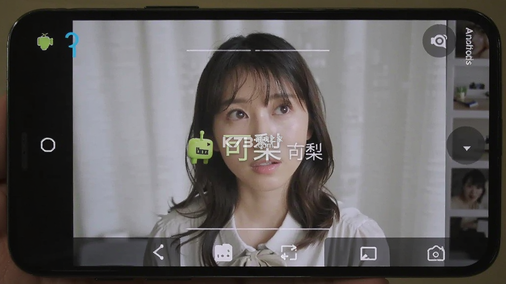 可梨 v2026.1103.1.10420 下载水印相机新版带GPS定位