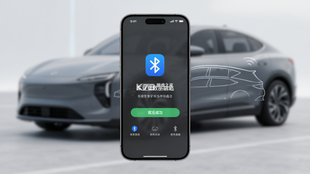 车豆荚 v7.6 官方app下载安装 截图