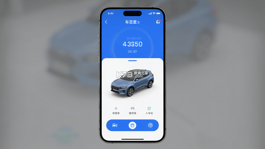 车豆荚 v7.6 官方app下载安装 截图
