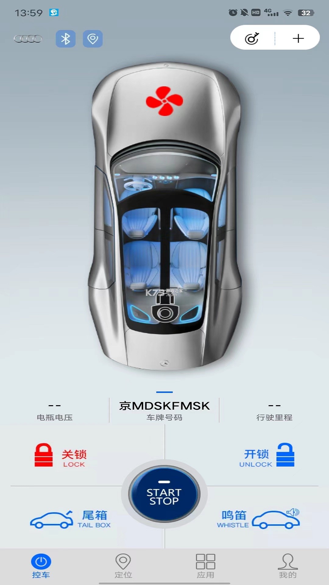 车豆荚 v7.6 官方app下载安装 截图