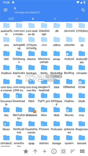 FV文件管理 v1.27.65 官方app下载安装 截图